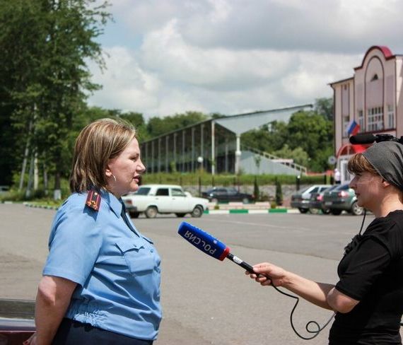 прописка в Донецке